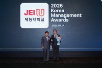 재능대학교 이남식 총장, ‘2026 한국경영대상’ CEO-인재육성 부문 대상