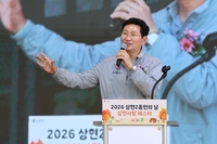 이상일“수지환경센터 폐쇄 그 공간 시민께 돌려드릴 것”