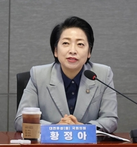 황정아, 취약계층 210만명 통신비 감면 못 받아…미감면 혜택 1743억원