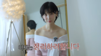 이해인, 노출 의상 피아노 연주…120곡 전부 삭제