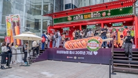 광화문·홍대 누비는 의성마늘…롯데웰푸드, 20주년 캠페인 진행