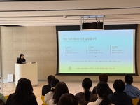 “일자리 넘어 문화 만든다”…한국앤컴퍼니, 장애인 자회사 ‘포용적 조직문화’ 공유