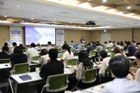 GH, ‘공공주도 산업입지 전략’ 모색