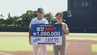 무럭무럭 자라라! ‘4G ERA 0.00’ 삼성 우승완, 8월 올곧은병원 퓨처스 월간 MVP 수상