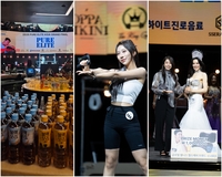 ‘2026 퓨어엘리트 아시아 그랜드 파이널’ 성료…국내외 선수들 열띤 경연