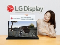 LG디스플레이, 세계 최초 ‘24.5인치 720Hz 게이밍 OLED’ 본격 양산