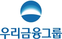 우리금융, 보건복지부와 ‘청년 S.T.E.P’ 추진…취약청년 자립에 30억 지원