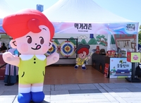 열라면 30주년 맞아 궁중잔치 연 오뚜기…1만 명 체험