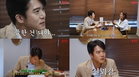듀오, 하석진 결혼 상담 콘텐츠 공개…30일부터 신규 프로모션 전개