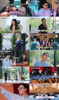 이승철, 청각장애 아들의 효심 노래로 전했다…어머니 향한 진심에 눈물바다