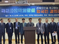 진성준 국방위원장, “출신과 이해관계를 넘어 우리 군의 미래를 준비해야”