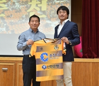 ‘특별한 응원에 보답’ 춘천시민축구단, 삼육초 전교생과 특별한 만남