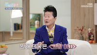 “원곡은 ‘고향 여자’와 찬송가”…태진아가 직접 밝힌 ‘옥경이’·‘동반자’ 탄생 비화