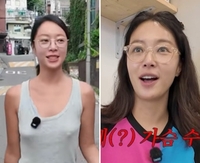 “뭘 해도 욕먹더니…” 황정음, ‘가슴 성형’ 고백에 쏟아진 뜻밖의 ‘응원’