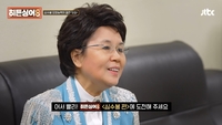 ‘김다현 저격 논란’ 심수봉, ‘히든싱어8’ 출연분 다시 화제