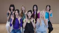 튜이드, 데뷔 후 첫 추석 인사…“여유롭고 따뜻한 연휴 보내세요”
