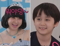 ‘서인영 닮은꼴 1위’ 벤틀리, 얼마나 닮았길래…등장부터 ‘오열’