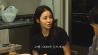 “남자는 1000억 있어야 만점”…남유정, 결정사 다녀온 솔직 후기