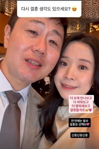 ‘나는 솔로’ 22기 현숙·16기 광수 결별 “안 본 지 꽤 됐다…각자의 길”
