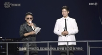박보검, 이승철 40주년 공연 깜짝 등장…“백날 노래 잘해봐야 소용없다”