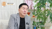 “압구정 아파트 100채 값 벌었는데…” 심형래, 179억 파산후 다시 ‘영구’ 된 이유