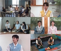 은지원, 재혼 후 달라진 명절 “아내와 둘이 아버지 산소 찾아 제사”