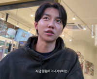 “굳이 그런 말을?”…‘이다인♥’ 이승기 기름값 절약 고백에 “공감 안돼”