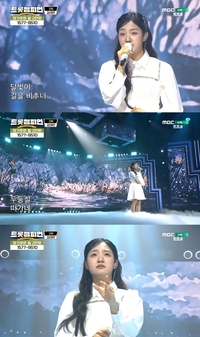 김태연, ‘트롯챔피언’서 ‘세월강’ 열창…10대 정통 트로트 강자 존재감