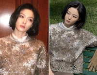 “벌써 28살?” 아역 출신 김유정, 단발머리 성숙미에 팬들도 ‘깜짝’