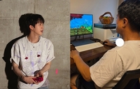 BTS 진, ‘효놈’ 추석 인사…“아버지 강제로 게임 교육 중”