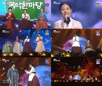 추석에도 ‘어흥’…아기 호랑이 김태연, 이것이 내공(‘국악한마당’)