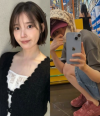 “중국인 아니냐” 황당 악플에도…아이유, 웃으며 공개한 상하이 일상