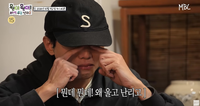 유재석 없다고 오열…주우재→허경환 ‘이게 무슨 난리고’