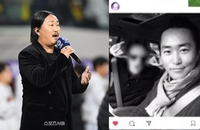“눈·코·입 다 고쳤다” 조째즈, 2000만원 성형 고백…훈훈했던 과거 ‘눈길’