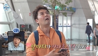 ‘나 혼자 산다’ 3%대 추락…조작 논란에 흔들린 ‘관찰’의 신뢰[SS초점]
