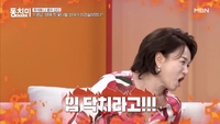 “조영남 입 닥치라고” 이경실, 녹화장서 결국 오열