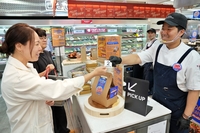 “일단 맛보세요”…롯데마트, 고객 반응 보고 신상품 만든다