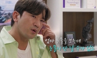 ‘치매’ 母 육아 논란 이민우♥이아미, 갑자기 안 보이더니…결국 ‘살림남’ 하차