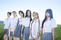 이즈나, 화제성 제대로 탔다! 일본 정식 데뷔→첫 콘서트 투어까지 - 뉴스 썸네일 이미지
