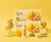 강황의 변신…오뚜기, 레몬·진저 더한 ‘강황샷’ 출시