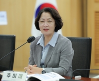 추미애“3기 신도시 현행 제도 ‘선 교통, 후 입주’ 사실상 불가능”