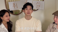 아옳이 한의사 남친, 처제 앞에서 진땀…“환자와 첫 연애, 이혼은 오히려 플러스”