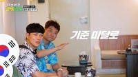 “결국 촬영중단까지”…전현무, ‘나혼산 논란’ 이후 달라진 태도 ‘눈길’