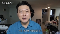 “눈알만 서강준” 이선민, 수입 0원…무명 시절 고백