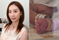 ‘46세’ 한다감, 결혼 6년 만에 품에 안은 아들... “포기하고 싶던 순간 이겨냈다”