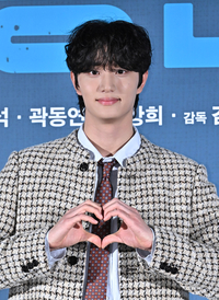 [포토]하트 만들어 보이는 김재원