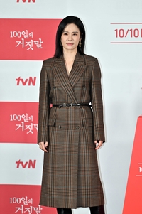 [포토]김현주, 우아하게!