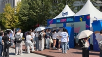 “축제 즐기며 제품 체험”…매일유업, ‘도파민 충전소’ 운영