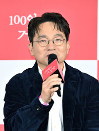 [포토]‘100일의 거짓말’ 연출한 유인식 감독