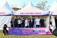 김성제“자매도시와 교류 함께 성장하는 상생의 기반”
